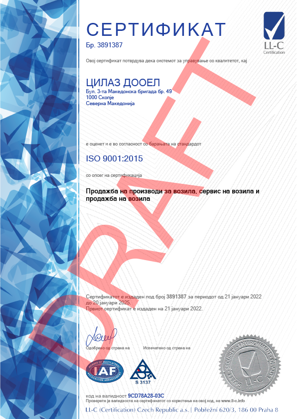 001 ISO 9001 2015 MKD