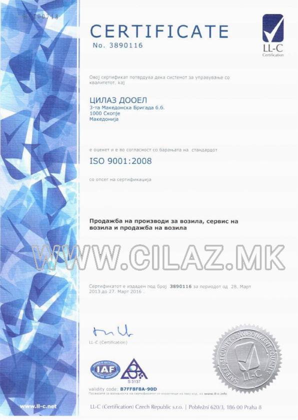 005 ISO 9001 2008 MK