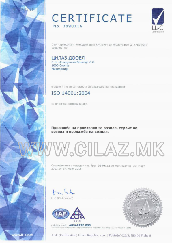 007 ISO 14001 2004 MK