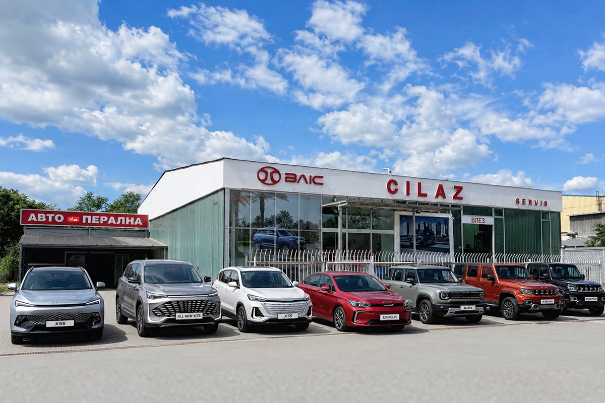 CILAZ SERVIS