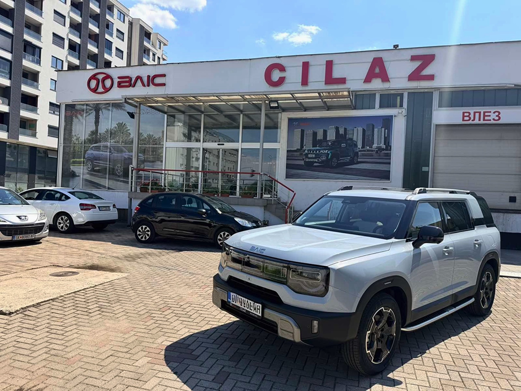 CILAZ SERVIS