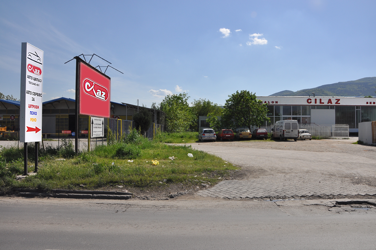 CILAZ SERVIS