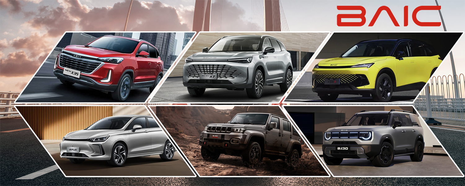 Продажба на возила