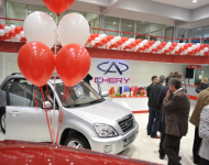 010 Chery, Ð¾Ñ‚Ð²Ð°Ñ€Ð°ÑšÐµ ÑÐ°Ð»Ð¾Ð½